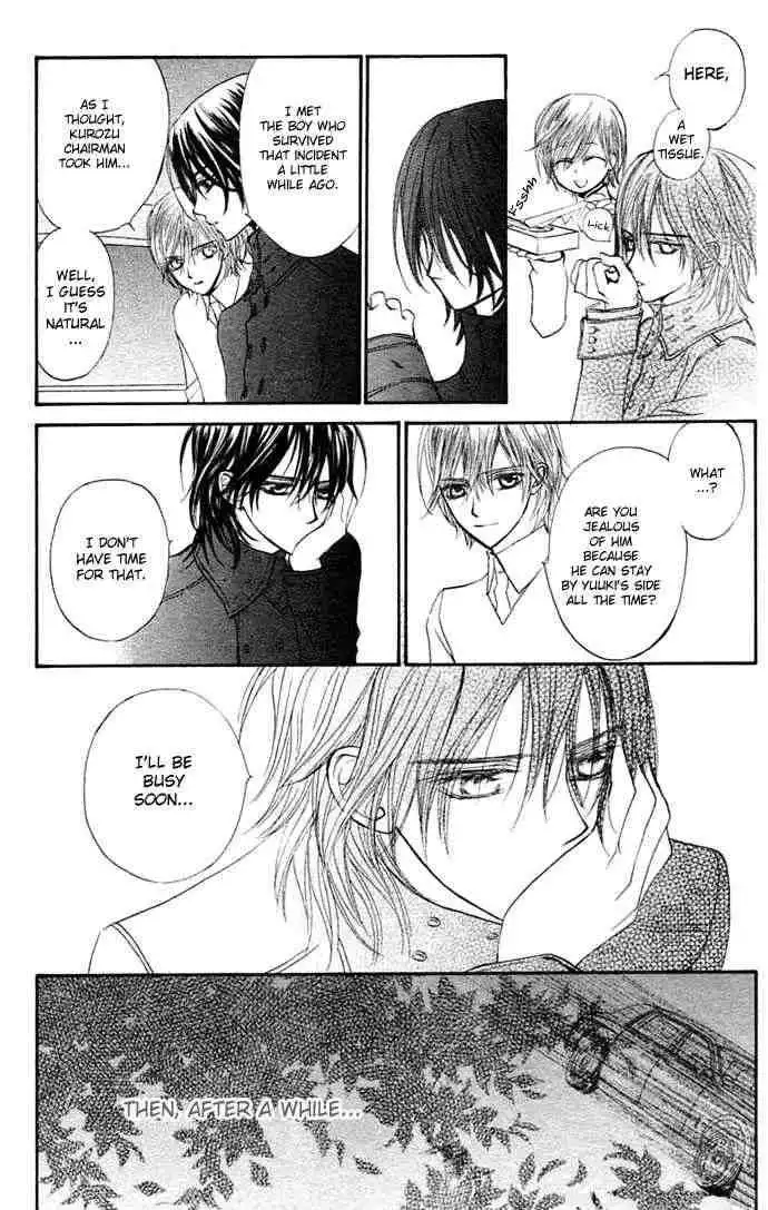 Vampire Knight Chapter 12 15